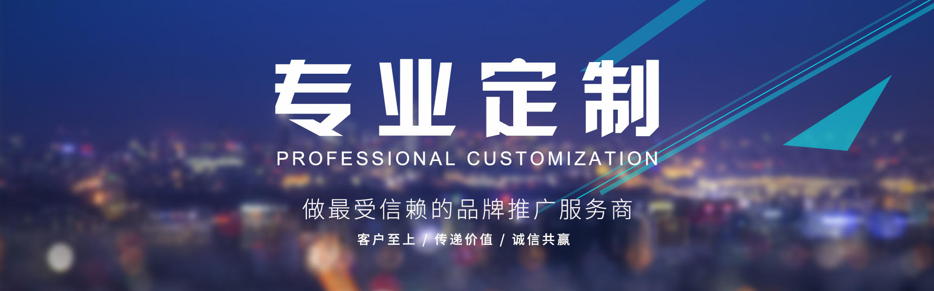 圖片播放器