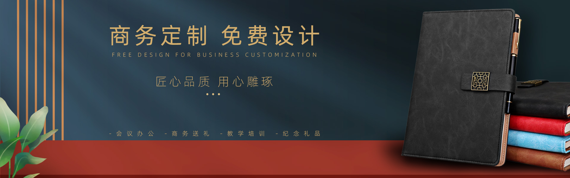 圖片播放器
