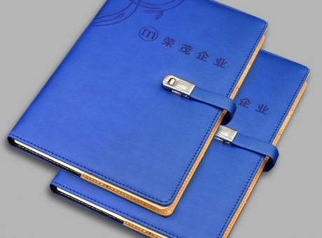 榮茂企業(yè)平裝記事本定制