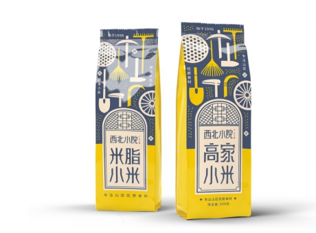 食品包裝