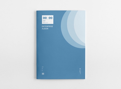企業(yè)畫冊