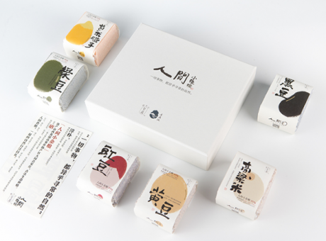 食品套裝